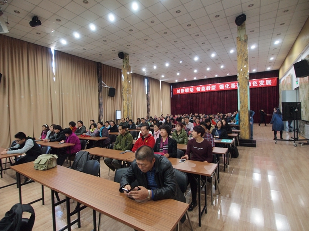 美女操鸡吧中关村益心医学工程研究院心脑血管健康知识大讲堂活动（第二期）